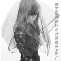 上海麻将手机app下载